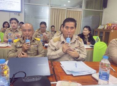 วันที่ 17 พฤศจิกายน 2568 นางสาวกุลยา ทองเพชร ... พารามิเตอร์รูปภาพ 32